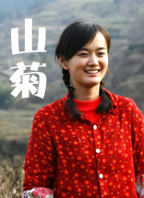 精品久久一区